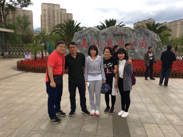 2017雲彩之旅