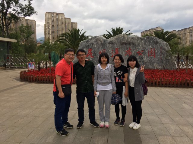 2017雲彩之旅