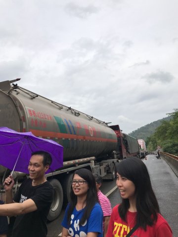 2017雲彩之旅