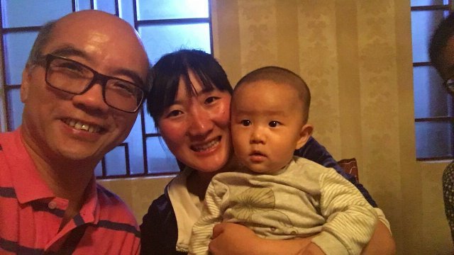 2017雲彩之旅