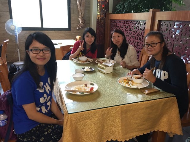 2017雲彩之旅