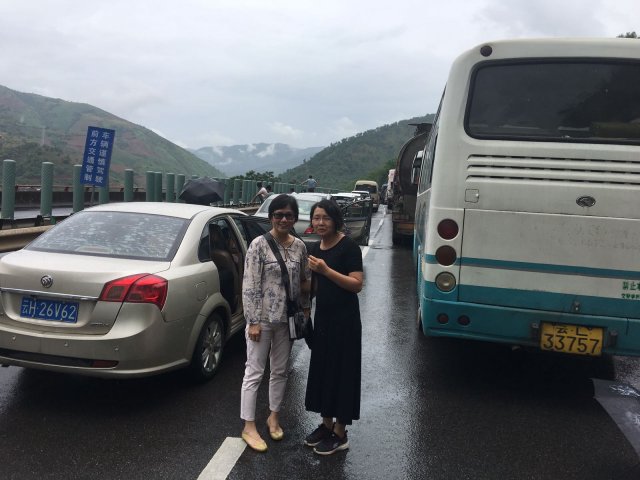 2017雲彩之旅
