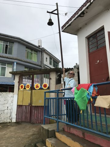 2017雲彩之旅