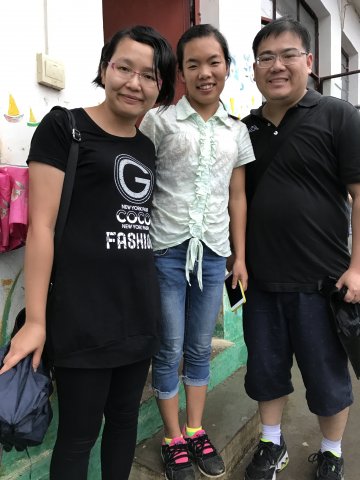 2017雲彩之旅