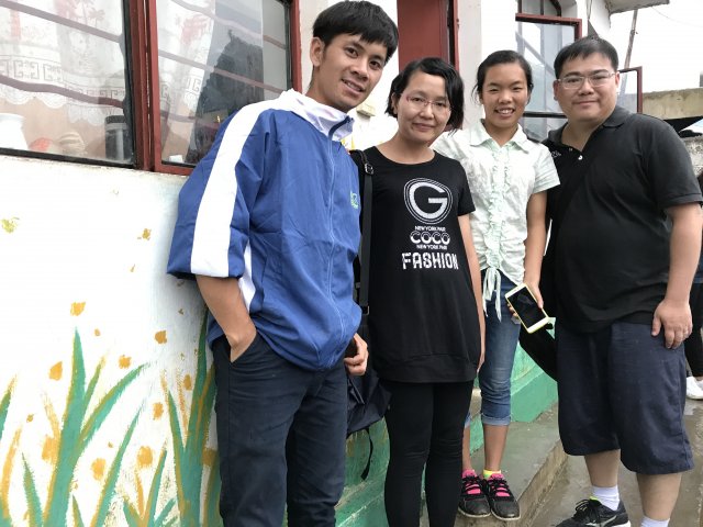2017雲彩之旅
