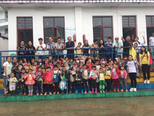 2017雲彩之旅