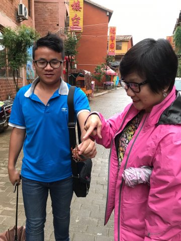 2017雲彩之旅