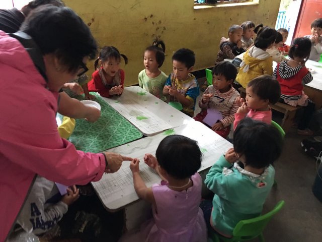 2017雲彩之旅