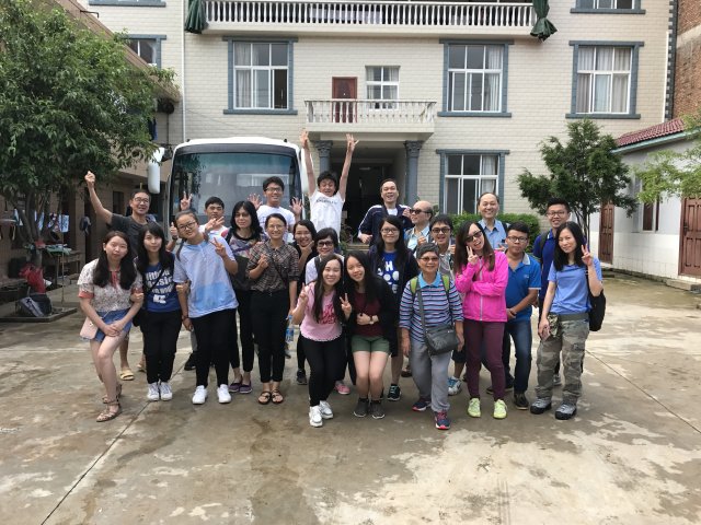 2017雲彩之旅