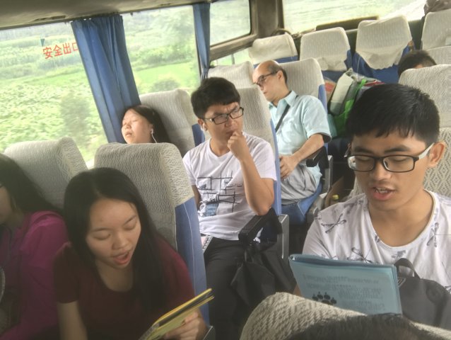 2017雲彩之旅
