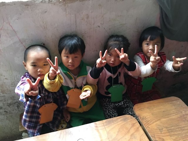 2017雲彩之旅
