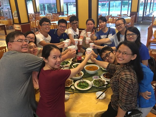 2017雲彩之旅