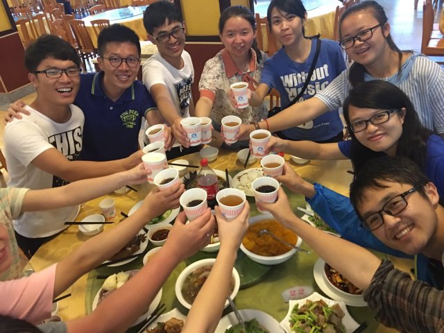 2017雲彩之旅