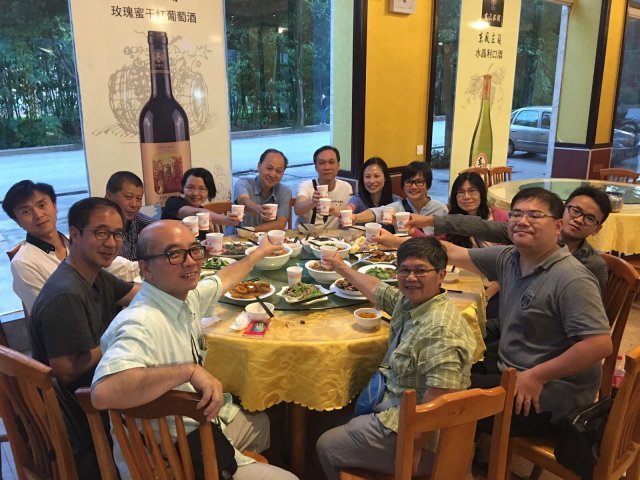 2017雲彩之旅