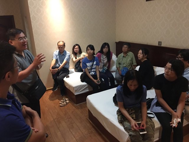 2017雲彩之旅