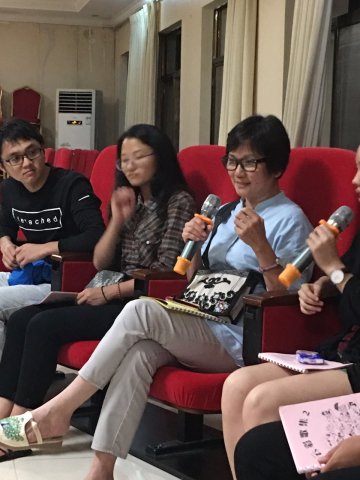 2017雲彩之旅
