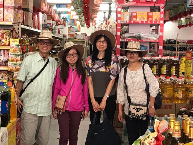 2017雲彩之旅