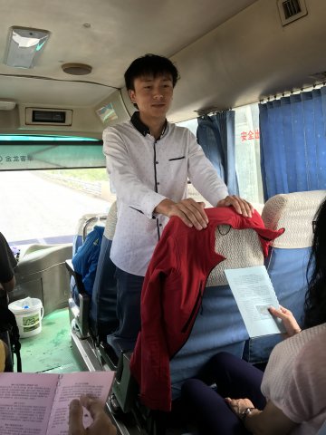2017雲彩之旅