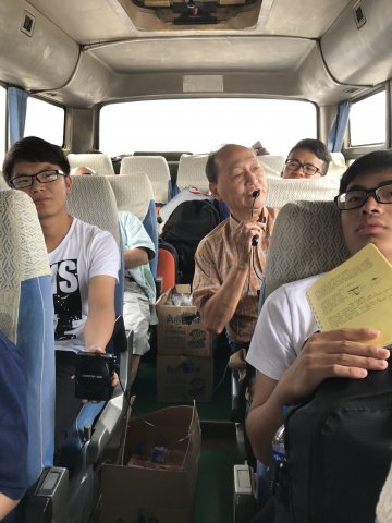 2017雲彩之旅
