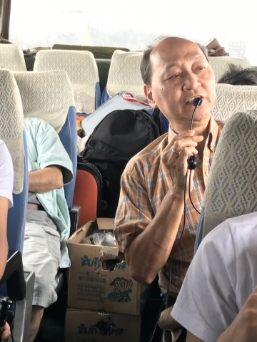 2017雲彩之旅