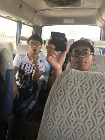 2017雲彩之旅