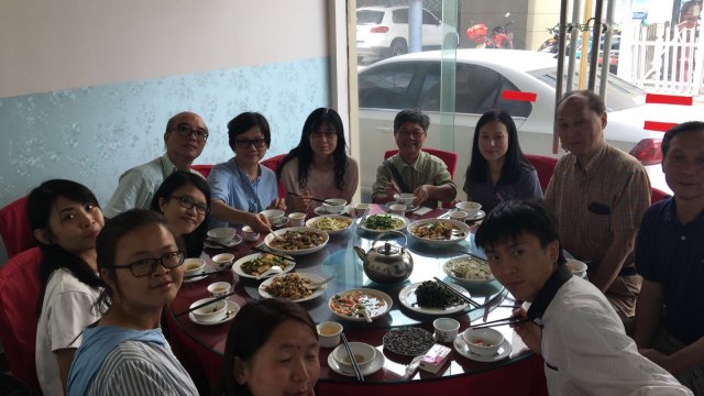 2017雲彩之旅