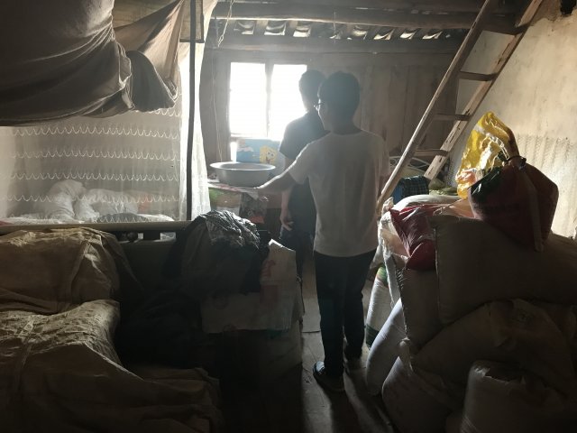 2017雲彩之旅