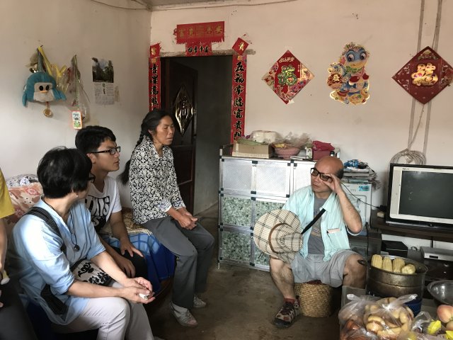 2017雲彩之旅