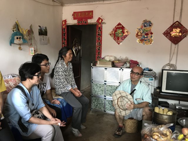 2017雲彩之旅