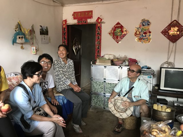 2017雲彩之旅