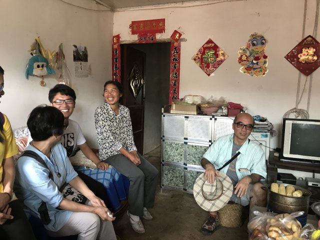 2017雲彩之旅