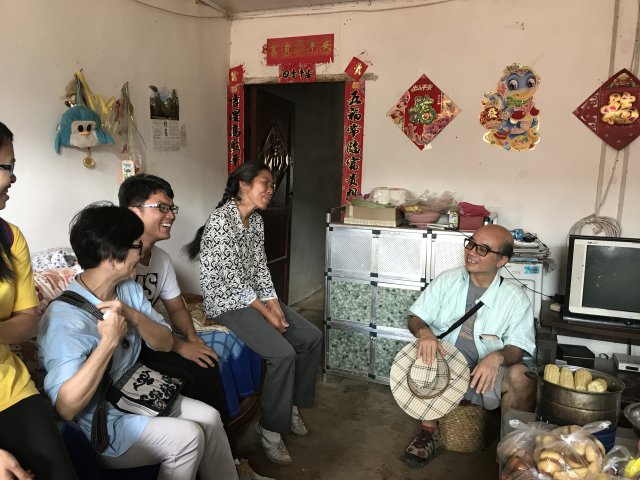 2017雲彩之旅
