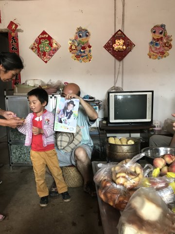2017雲彩之旅