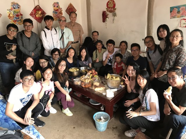 2017雲彩之旅