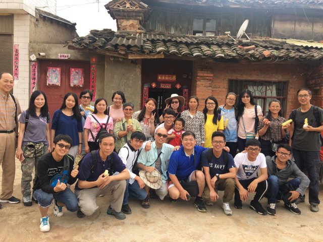 2017雲彩之旅