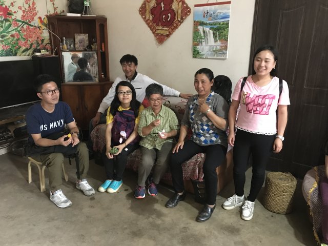 2017雲彩之旅