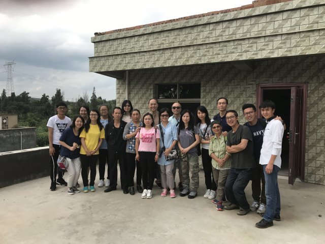 2017雲彩之旅