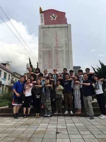 2017雲彩之旅