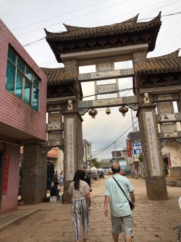2017雲彩之旅