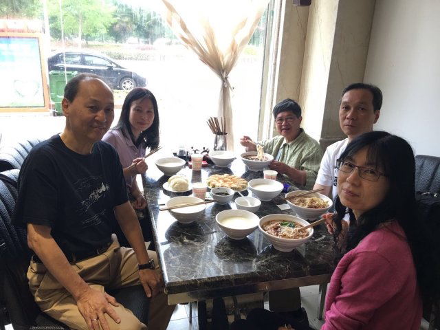 2017雲彩之旅