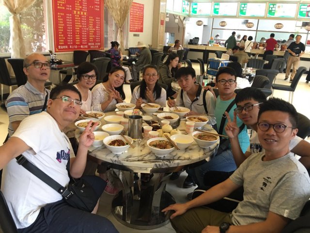 2017雲彩之旅
