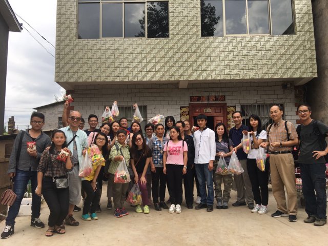 2017雲彩之旅