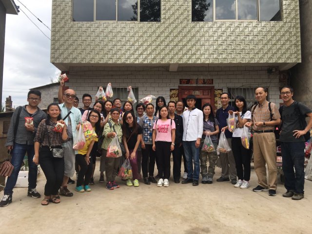 2017雲彩之旅