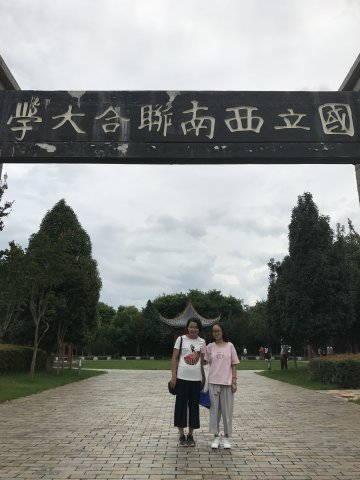 2017雲彩之旅