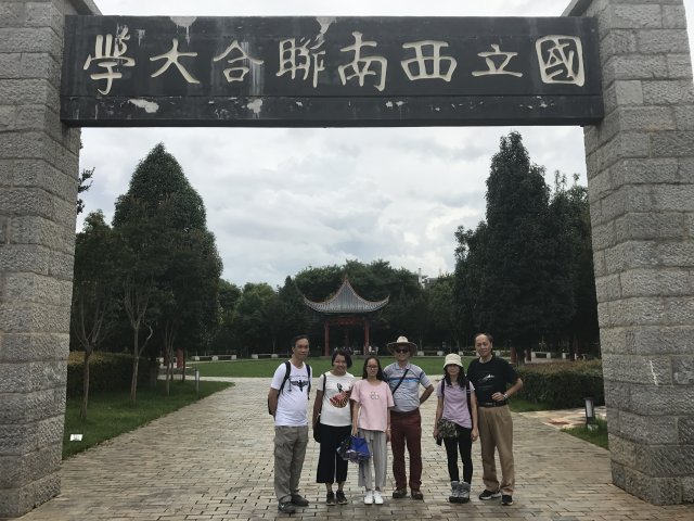 2017雲彩之旅