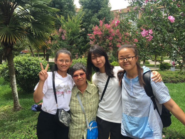 2017雲彩之旅