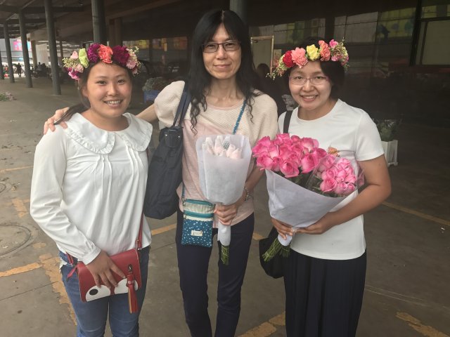 2017雲彩之旅