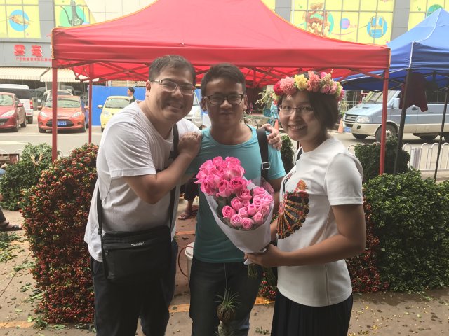 2017雲彩之旅