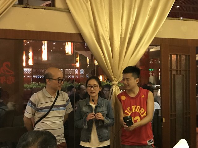 2017雲彩之旅