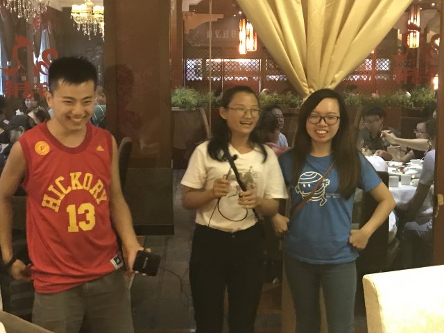 2017雲彩之旅